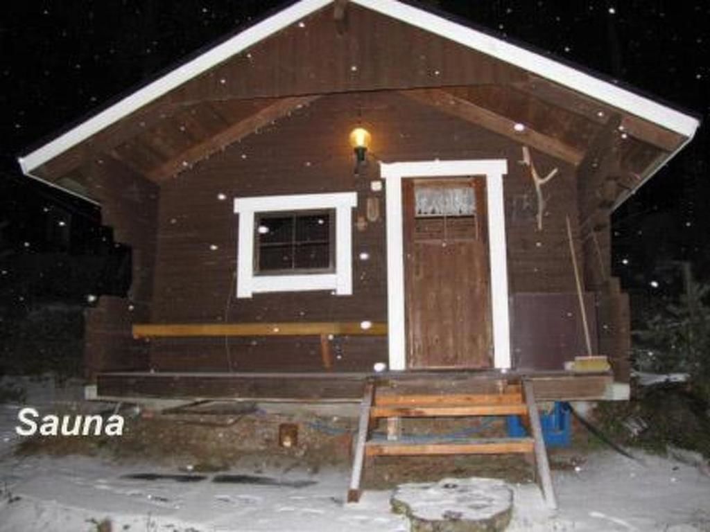 Дома для отпуска Holiday Home Sarvitupa Kangashäkki-70